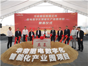 ��ҵ�������٣������²�ҵ԰��Ŀ��ʽ���