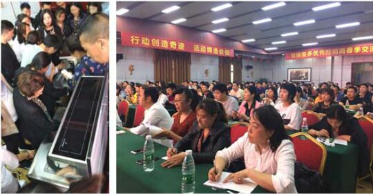 ��ԥ���༯�������㾭���̴��������ᡪ���ں����Ƹ�Բ���ٿ���