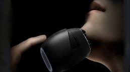 С�����˶����г� ��Яʽ�綯���뵶���������߼�