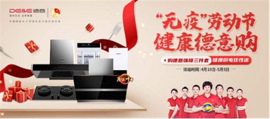 DOU�����⹺�����������ͣ�����ֱ�����ร����������