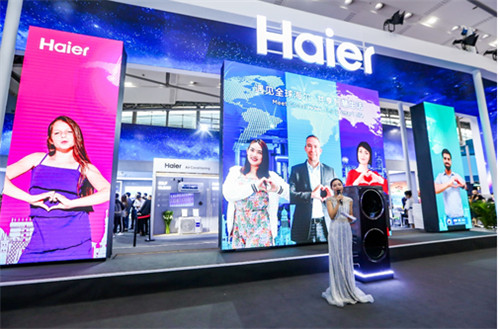 �����������ġ����㽻������ ��ͬ��