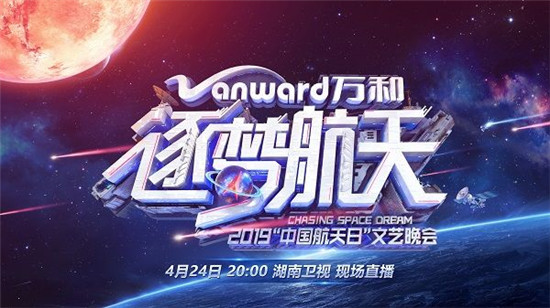 ��͵�����Ϊ2019���к����ա����������ܹ�����