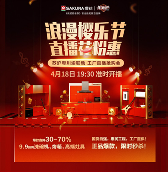 Get�����ǵ��ֶӡ�ͬ���³�������������ӵ�о���418ӣ��ֱ������������