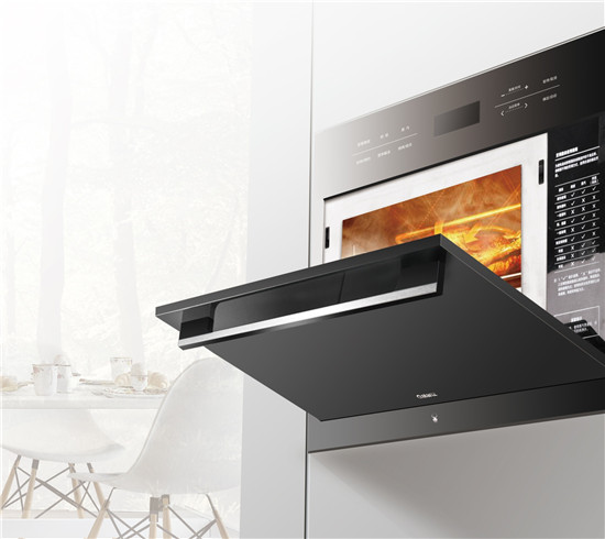 ������΢��������ٻ�2020�����������Ʒ��