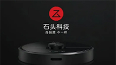 Խ�ϴ������ƾ�֧�㣿ʯͷ�Ƽ�Ӧ��������˰����