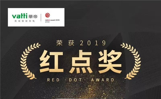 2019�º�㽱��¯������4��Ʒ�ϰ�