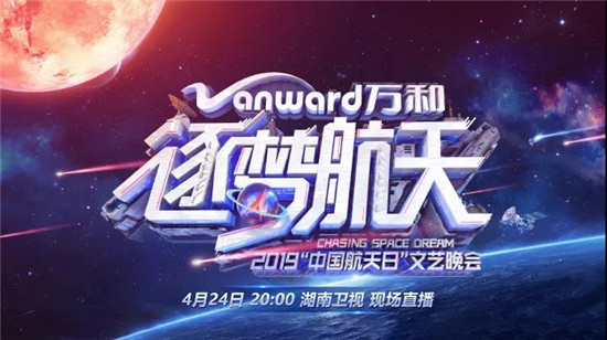 ���κ��죬���Ĳ������͵������ҹ���2019�к�������������