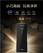 �＾���ˡ�����Ʒ������ˮ��������˾��Ǹɾ��ˣ�