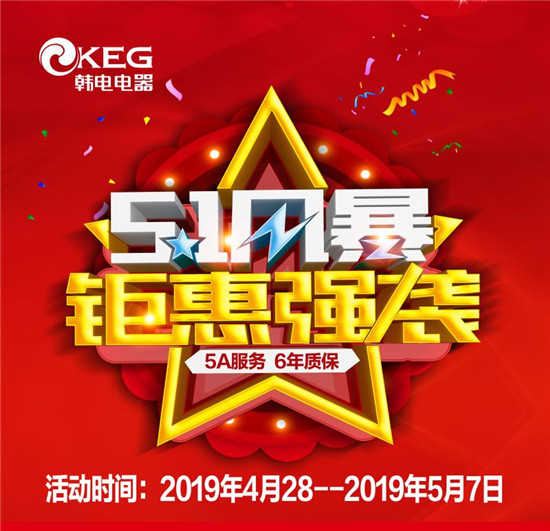 �������һ��ذ���Ϯ�������ٵ� �꣡