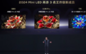 TCL�ٷ�3����ը��Mini LED������Ʒ����Ӱ���������¾�