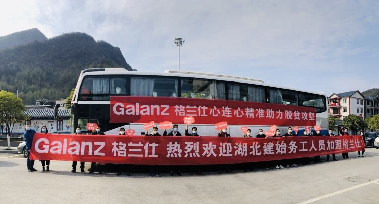 ̫��ů�ˣ������˺�������ҵ��ƶֱͨ������׼������ƶ����