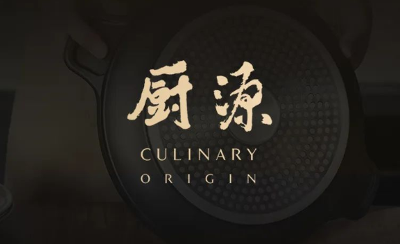 �ϰ������Դ�콢���µ꿪ҵ