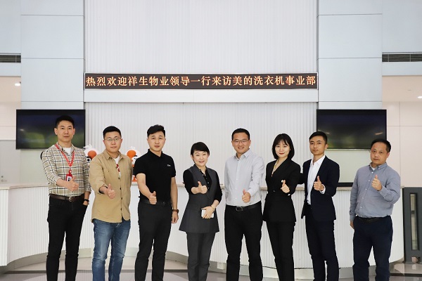 ����ϴ�»���������ҵǩ��ս�Ժ���