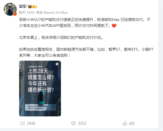 С�׻�Ϊ���������飬���������ѷ������Ɑ��