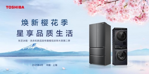 ����ӣ�������붫֥��ͬ��֤��������