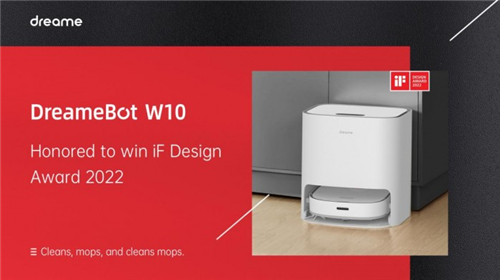 ��㽱��iF��ƽ�˫�ϵ�����׷�ٿƼ�ռ�����ܼҾӡ�������ѧ���ߵ�