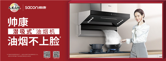 ���������̵����̲����� ˧��35�괴���������������ñ��