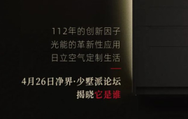 ������ ҫ�������������������յ������𺳵ǳ�