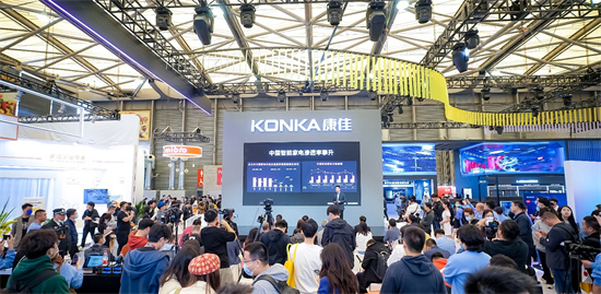 AWE2023ʢ����Ļ ���ѷ���ԭ�����վ�Mini QD-LED A6 MAX