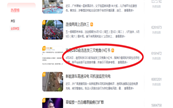 �����������΢�����ں䡱С����