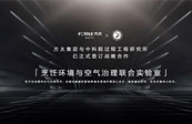 �û�����ѧ����������ĿƼ����£���̫AWE�ع���������