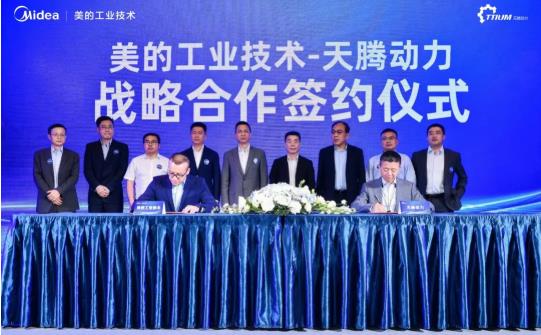 ���������չ��人���ڶ������������ֳ�������