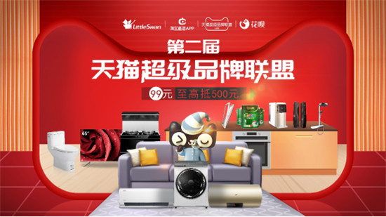 С����¼��è��Ʒ�����ˣ�������ֱ������������ͣ