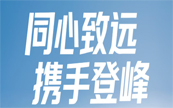 һͼ���� | ��͵���2025��ȱ��漰2026��һ���Ȳ���