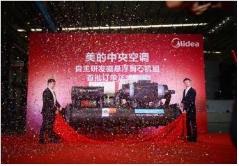 ���������з����³ɹ���� ����������Ƶ���Ļ��ɹ�����