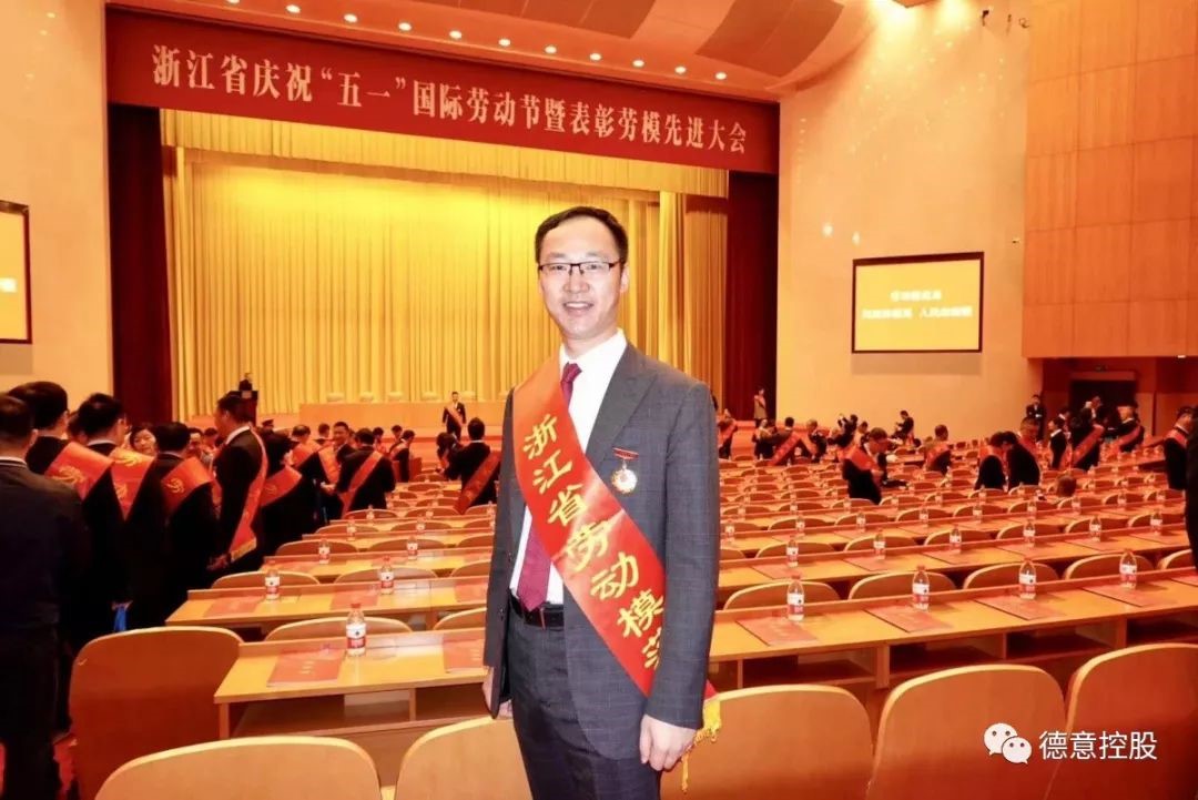 ���⼯�Ŷ��³��ߵ¿��ٻ��㽭ʡ�Ͷ�ģ���ƺ�