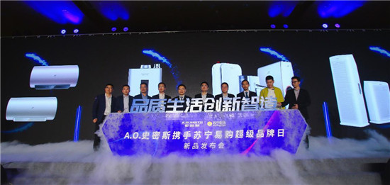 A.O.ʷ��˹&�����׹�����¼����úڿƼ�������Ʒ������