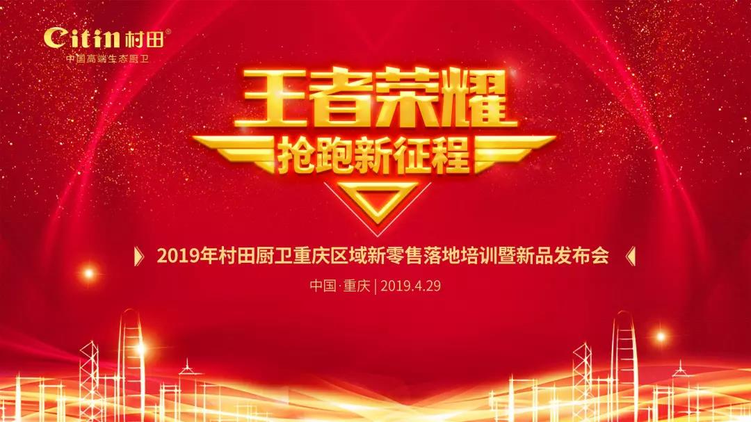 �����������������Ӯδ��|2019���������������������������ѵ����Ʒ������Բ������