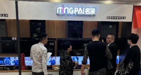 2024���ɴ������̻�-����վ