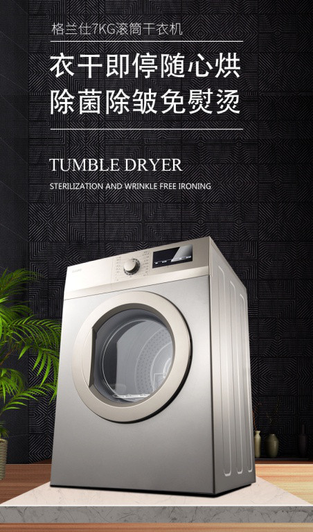 ����ʱ����׷ף������˸��»���������û��������