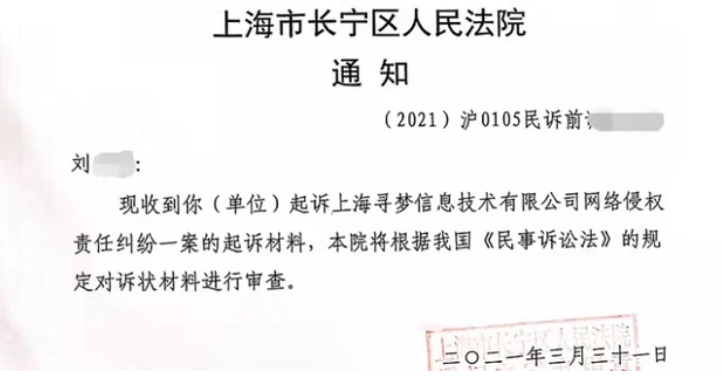 ���ڿ��������δ�ɹ������ߣ�ƴ���ٷ���Ӧ�����ʵ