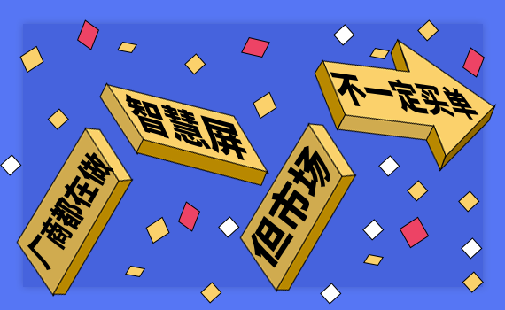 ���̶��������ǻ��������г�������