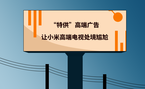 �����߶˹�� ��С�׸߶˵��Ӵ�������