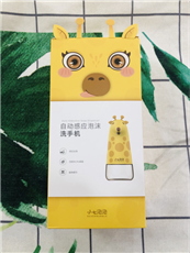 ����Ƶ��ϴ�ֱ���Ϸ��С����������������������ϴ�ֺ�ϰ��