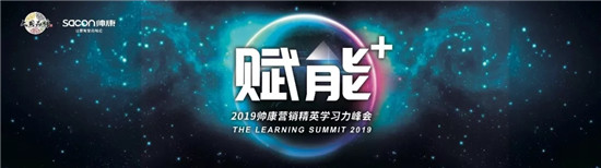 ���¸��� |˧���ٿ�Ӫ����Ӣѧϰ�����