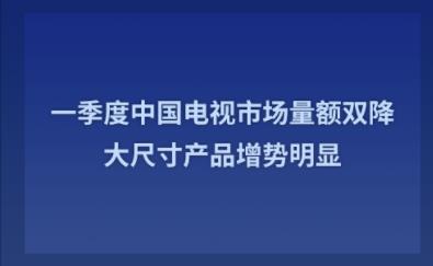 һ�����й������г�����˫������ߴ��Ʒ��������