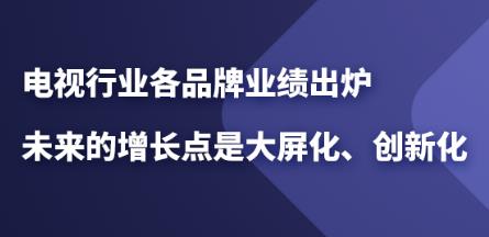 ������ҵ��Ʒ��ҵ����¯��δ�����������Ǵ����������»�