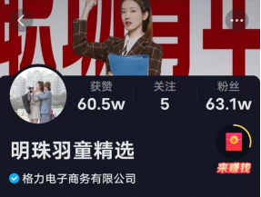 ͷ�����춭������壺����ͯ�Ǳ�׼�����飡ȫ���ս�����