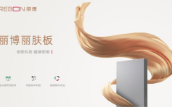 �ڰ�����桰��ѽ�ڡ�����Ȼ�ڵ�����鱦�ذ�ģ�