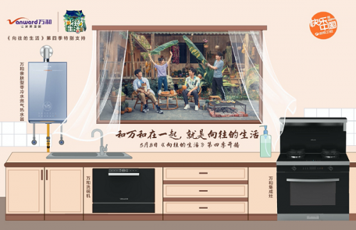 ��Ѹ�ս�Ģ���� ���������������������ļ���ů�ع�