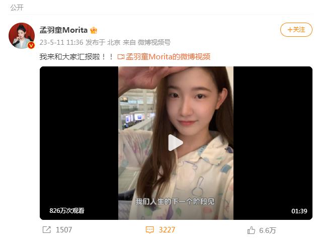 һ��Ҫ���Լ���һ��ɾ�����䣬����������ͯ��ʽBE��