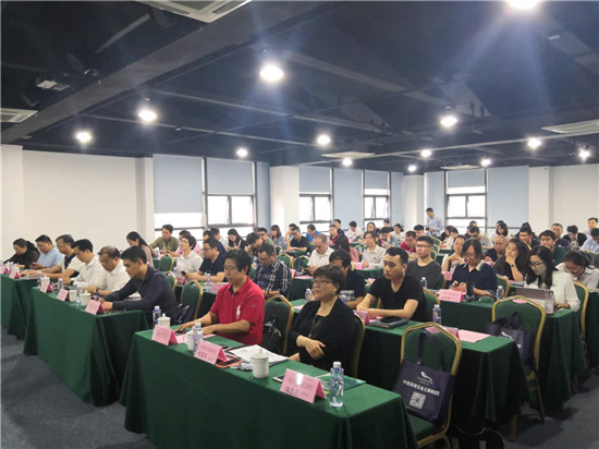 չ���ƽ������ǿ�� ս��ݡ���2019����ɫ����/ȼ���þ߼��Ҿ���������ƽ��˳���������ɹ��ٰ�