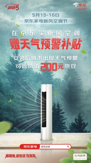 �����ҵ��·�յ�����Ϯ ���Ծɻ��¡������������ɻ�������