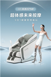 ����Ͱ���Ž����ҵ�δ�����¼ѻ�X9��Ħ��520�����ף�