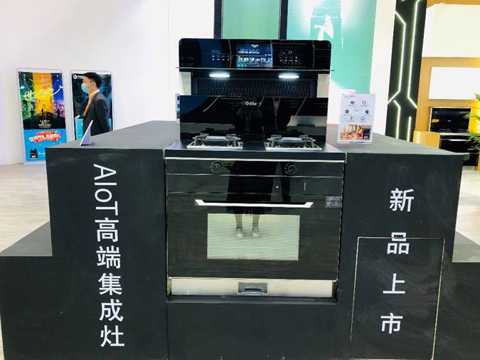 ��������ѧϰ���ļ����������Я����AIoTϵ�м�������ҫ����������