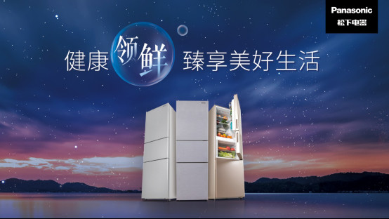 ���������ʣ���������������·�����˪���ű�������ȫ������